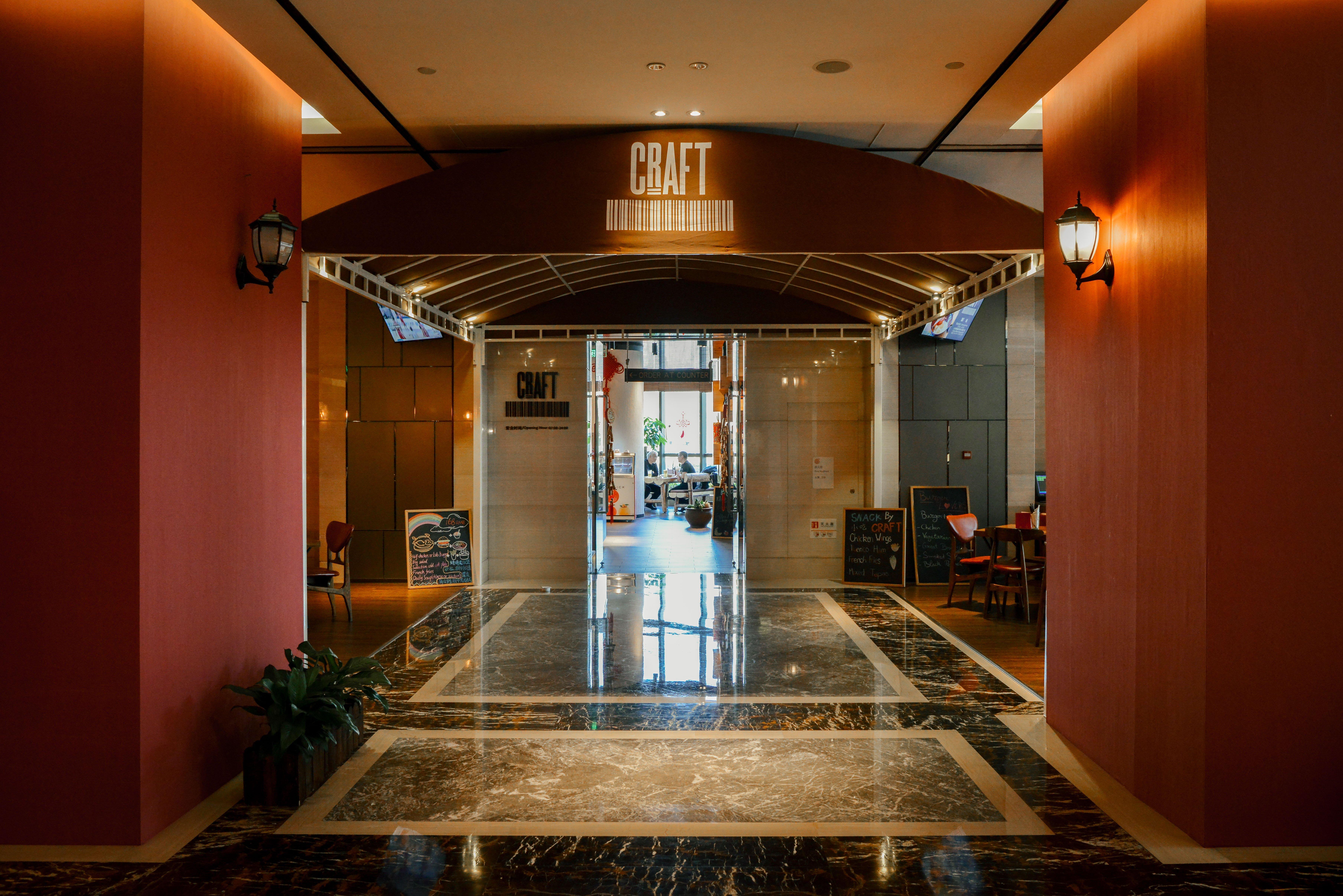 Hotel Crowne Plaza Lido By Ihg Beijing