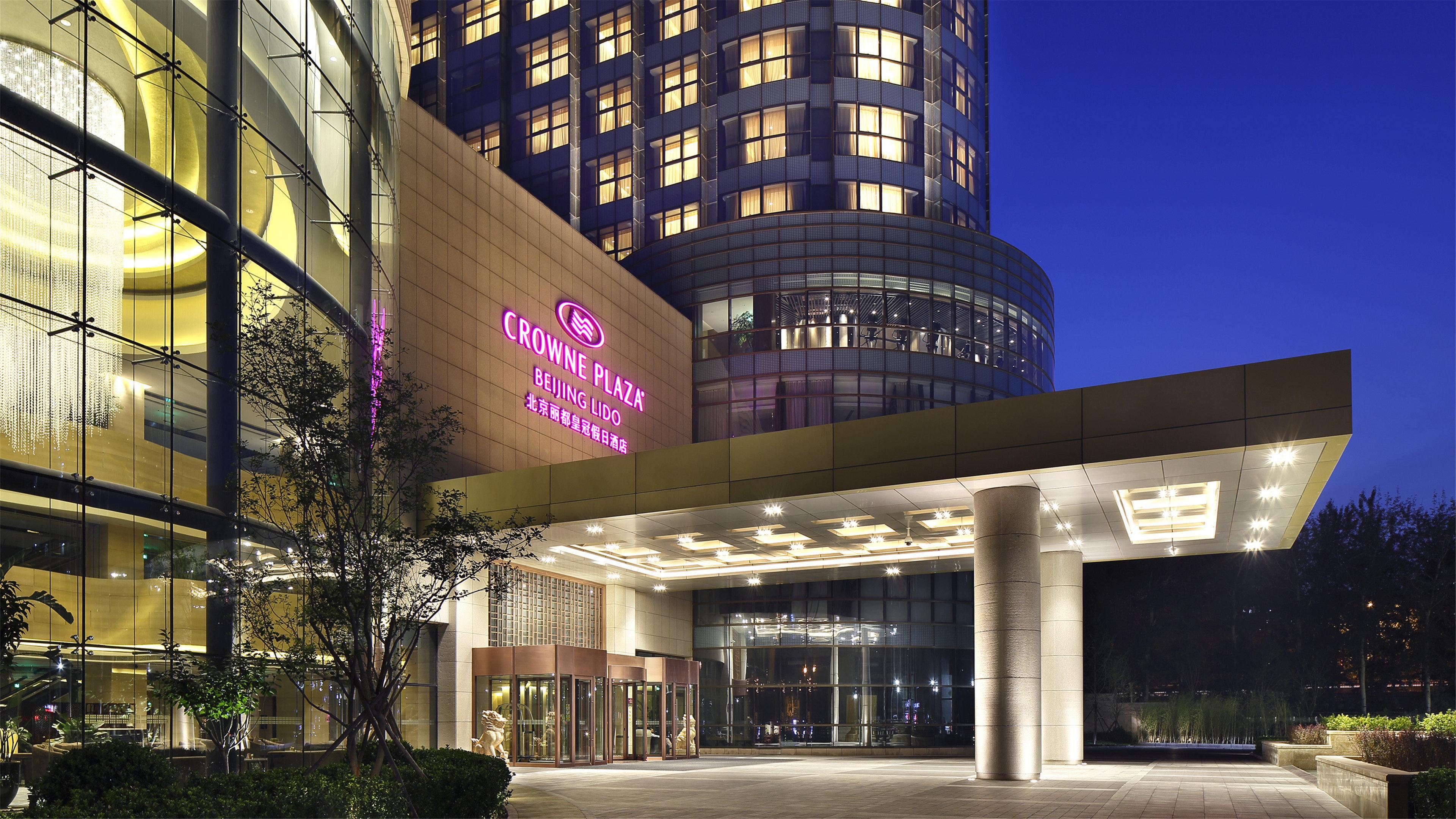 Crowne Plaza Lido By Ihg Beijing